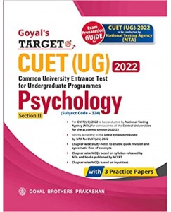 Goyal Target CUET (UG) Psychology (Section - 2) 2022